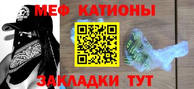 альфа пвп Кизилюрт