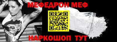 альфа пвп Кизилюрт