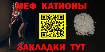 прущие крисы Кизляр