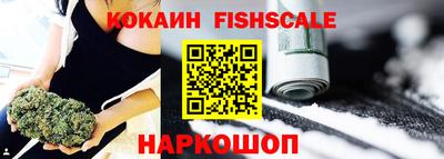 прущие крисы Кизляр