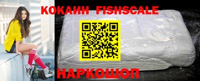 прущие крисы Кизляр