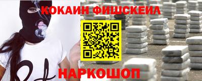 прущие крисы Кизляр