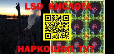 прущие крисы Кизляр