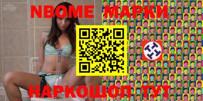 прущие крисы Кизляр
