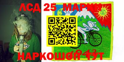 альфа пвп Кизилюрт