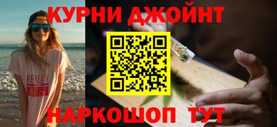 альфа пвп Кизилюрт