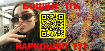 прущие крисы Кизляр