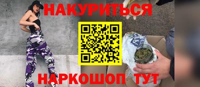 альфа пвп Кизилюрт