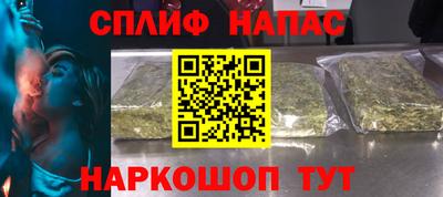 альфа пвп Кизилюрт