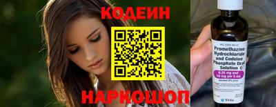прущие крисы Кизляр
