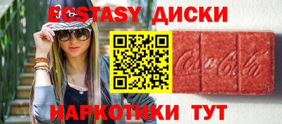 прущие крисы Кизляр