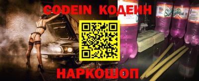 прущие крисы Кизляр