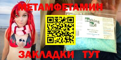 альфа пвп Кизилюрт