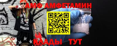 прущие крисы Кизляр