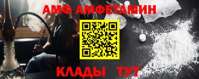 прущие крисы Кизляр