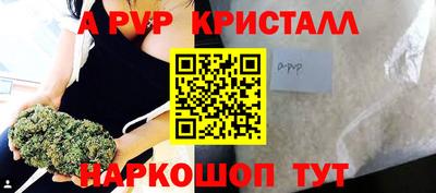 2c-b Керчь