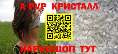 2c-b Керчь