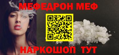 альфа пвп Кизилюрт