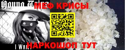 2c-b Керчь