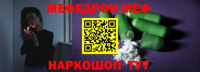 прущие крисы Кизляр