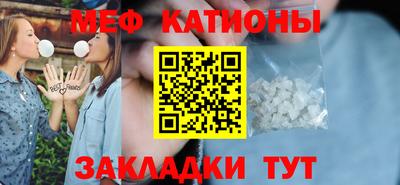 прущие крисы Кизляр